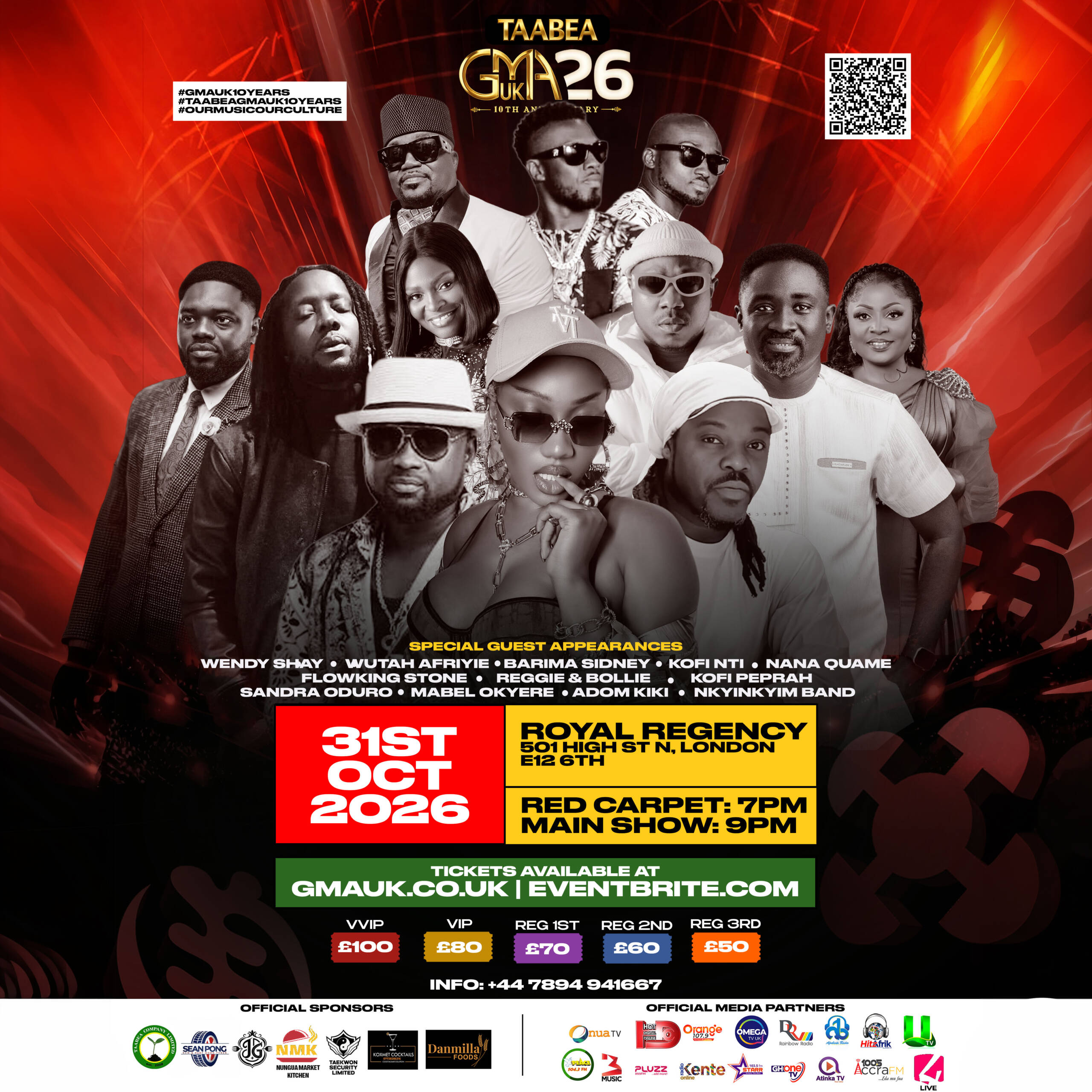 MainGhana copy